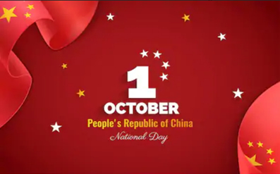 إخطار الصين يوم عطلة وطنية في عام 2019